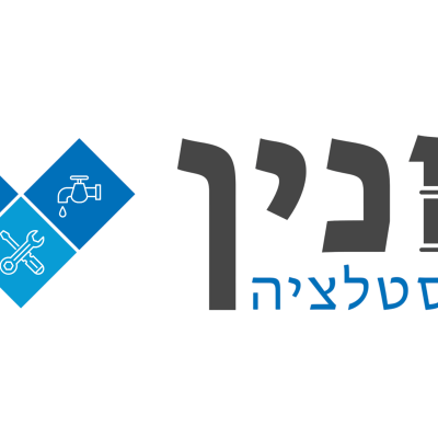מהדק אדמה - דיזל MR-85D