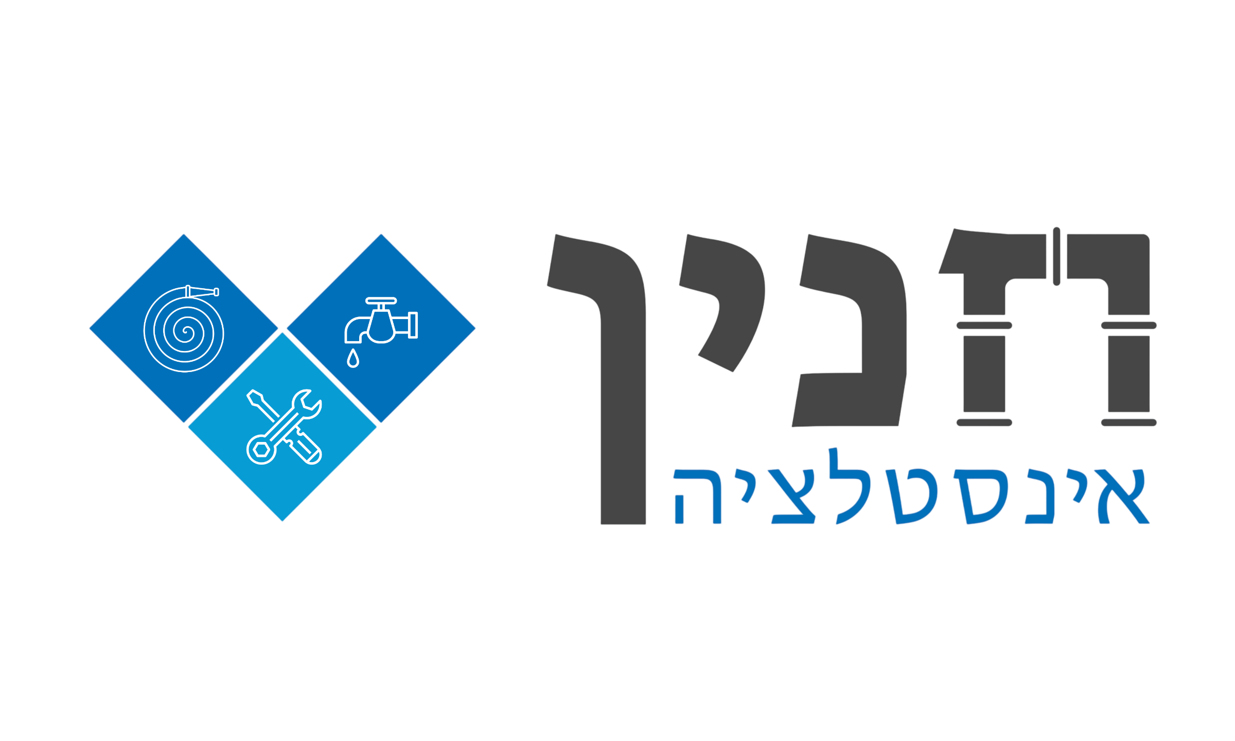 מרסס מיני כוס עליון דיזה 08 S106TJ08G STAR