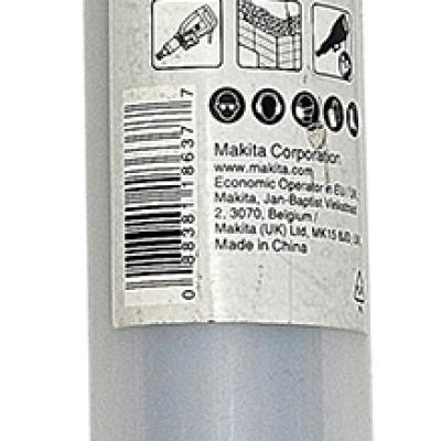 איזמל שפיץ לפטיש הריסה 400 ממ MAKITA