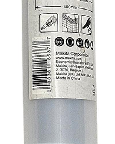 איזמל שפיץ לפטיש הריסה 400 ממ MAKITA