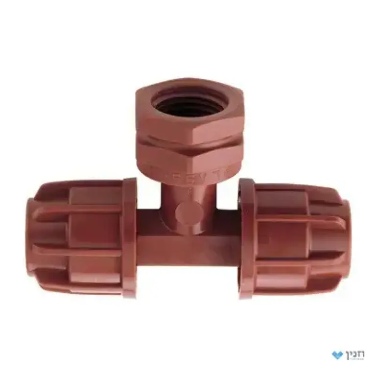הסתעפות 90° הברגה פנימית 25×''3/4×25