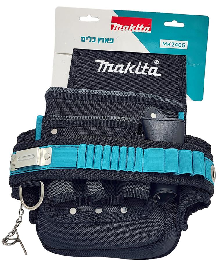 פאוץ כלים MK2405 MAKITA
