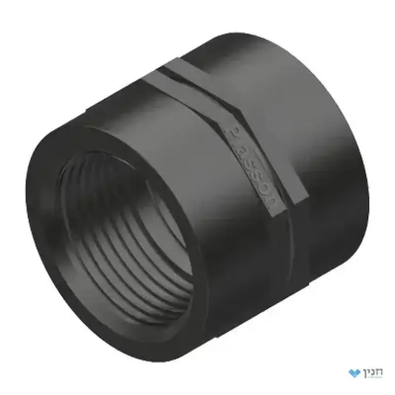 מופה - הברגה פנימית ''3/4×''3/4