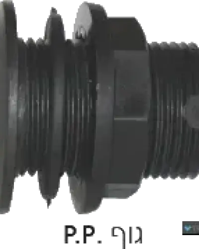 מחבר יציאה ממיכל "B" 1/2"