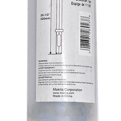איזמל שפיץ אוניברסלי לפטיש הריסה 510 MAKITA