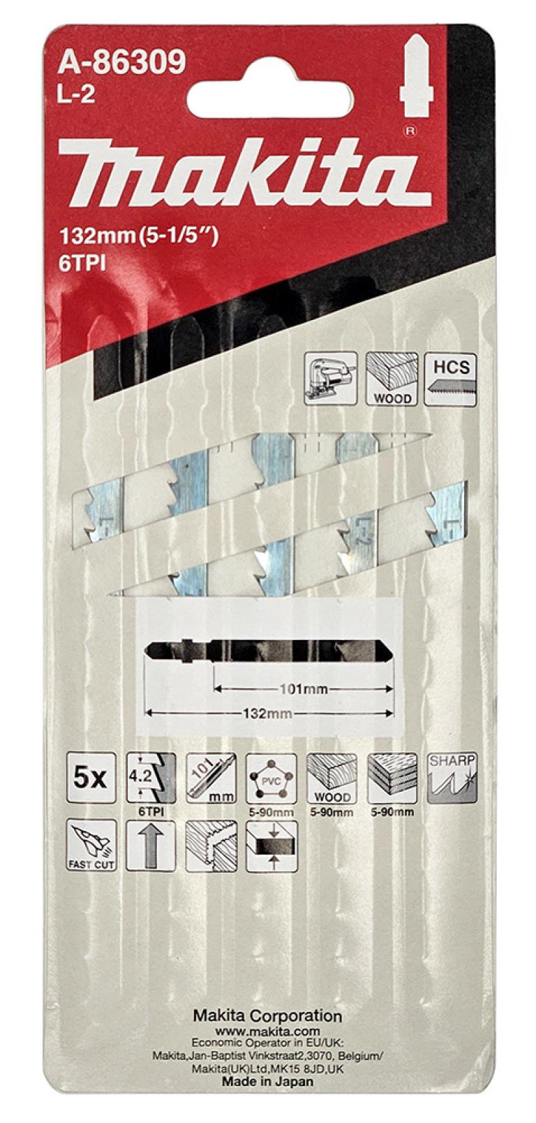 מארז 5 מסוריות למסור אנכי 132X8X6 עץפלסטיק MAKITA