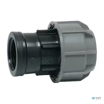 מצמד הברגה פנימית 25 × 1″