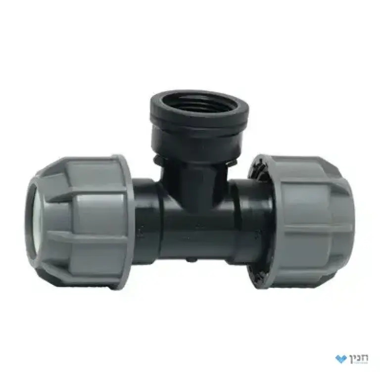 הסתעפות הברגה פנימית 90° 25 × 1/2″ × 25
