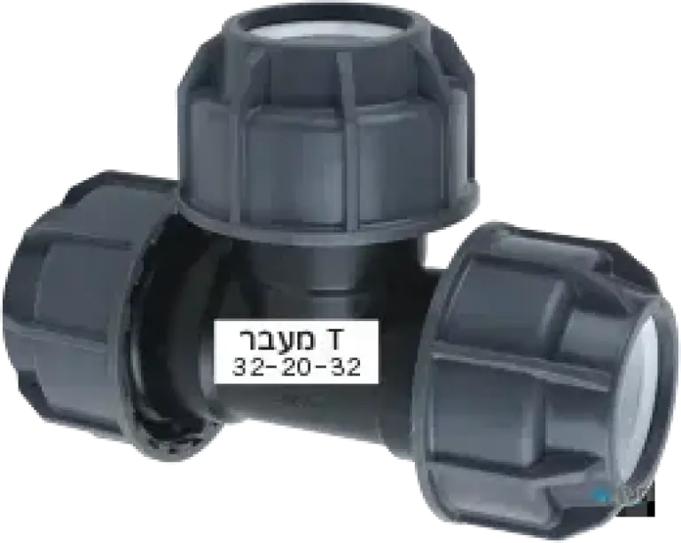 הסתעפות 90° מעבר 63 × 50 × 63