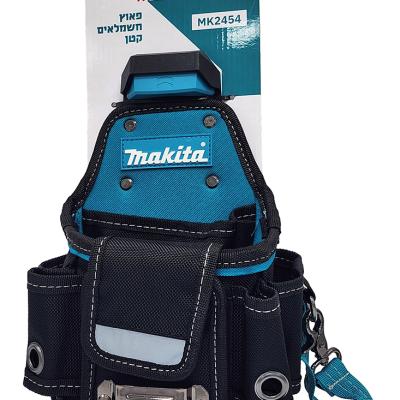פאוץ חשמלאים קטן MK2454 MAKITA
