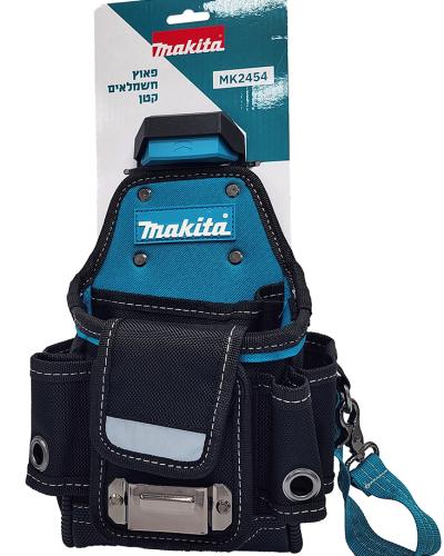 פאוץ חשמלאים קטן MK2454 MAKITA