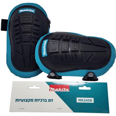 זוג ברכיות מקצועיות MK2458 MAKITA