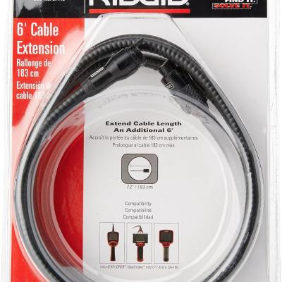 מאריך 180 סמ למצלמות כף יד RIDGID