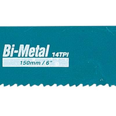 מארז מסוריות חרב 150X19X14 מתכת MAKITA
