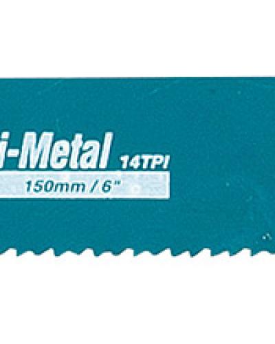 מארז מסוריות חרב 150X19X14 מתכת MAKITA