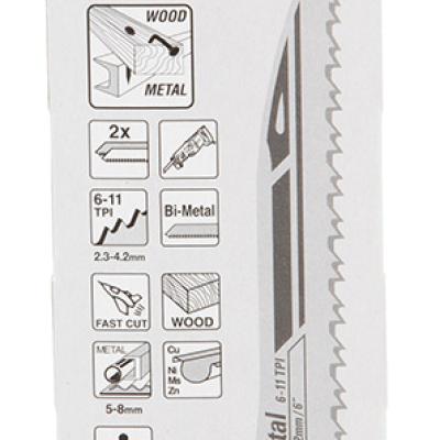 מארז מסוריות חרב 152X18X09 מתכתעץפלסטיק MAKITA