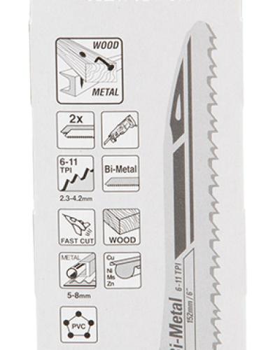 מארז מסוריות חרב 152X18X09 מתכתעץפלסטיק MAKITA