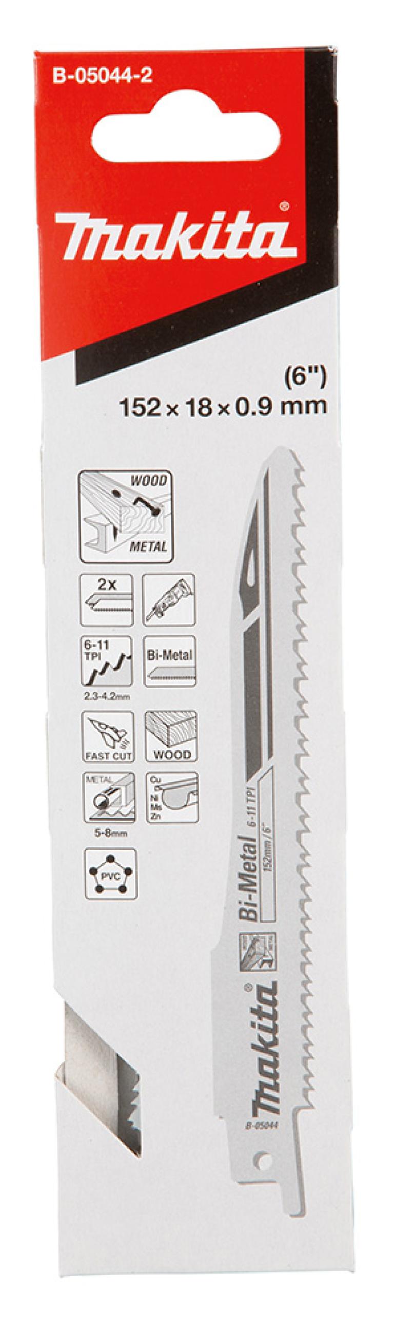 מארז מסוריות חרב 152X18X09 מתכתעץפלסטיק MAKITA
