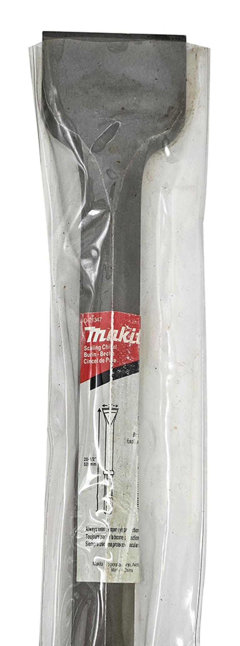 איזמל שטוח רחב לפטיש הריסה 51075 ממ MAKITA