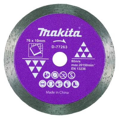 להב יהלום למשחזת מיני 76 אריחים MAKITA