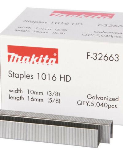 מארז סיכות 16 לאקדח סיכות DST221 MAKITA