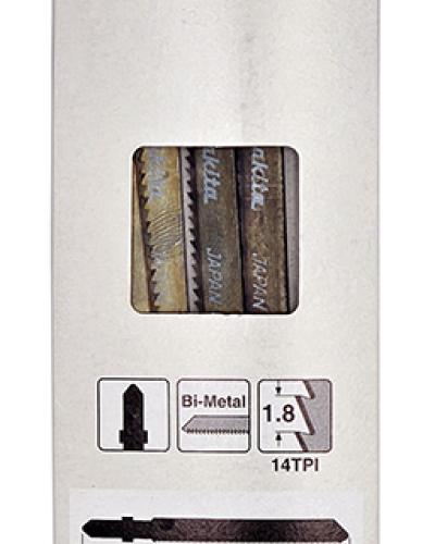 מארז מסוריות למסור אנכי 180X8X14 מתכתעץפלסטיק MAKITA