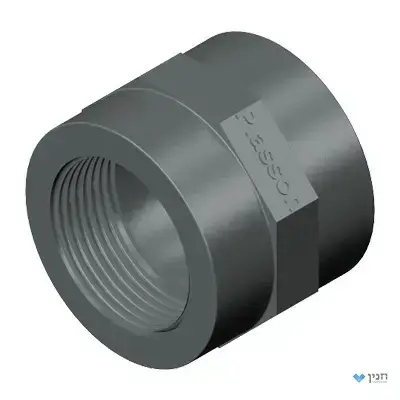 מצמד מופה - הברגה/ הדבקה 2″ 63x