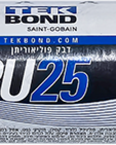 דבק PU25 לבן להדבקה חזקה פוליאוריתן לבנייה 600 מל