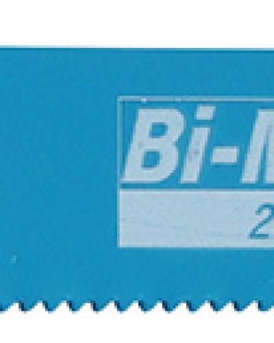 מארז מסוריות חרב 225X19X14 מתכת MAKITA