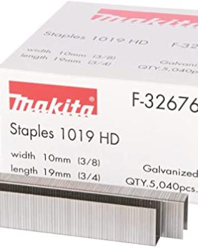 מארז סיכות 19 לאקדח סיכות DST221 MAKITA