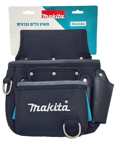 פאוץ כלים וברגים MK2406 MAKITA