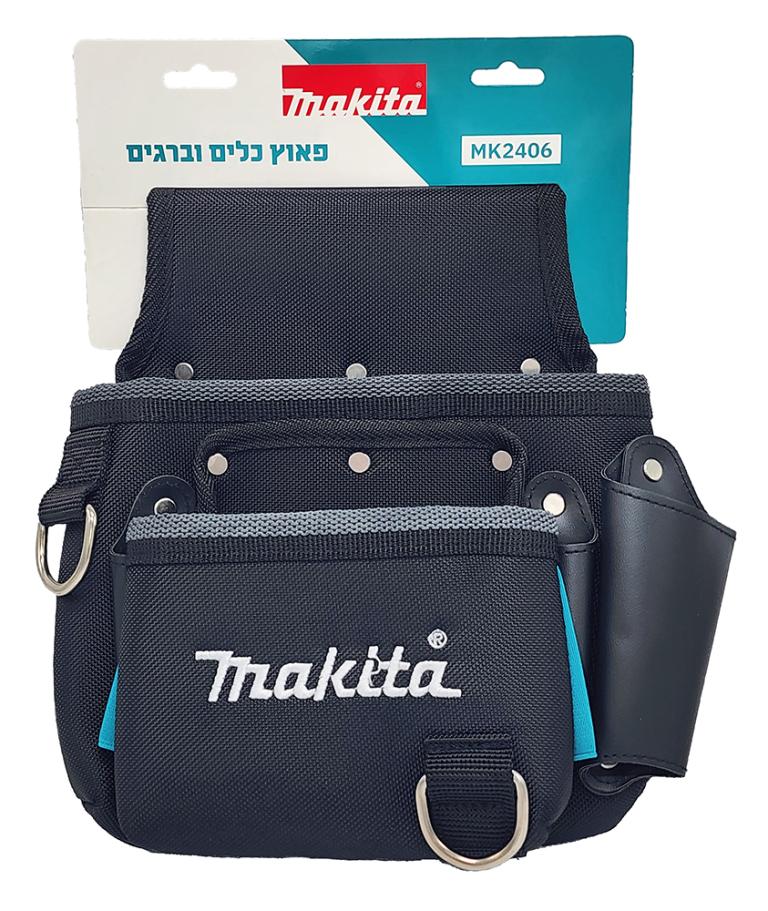פאוץ כלים וברגים MK2406 MAKITA