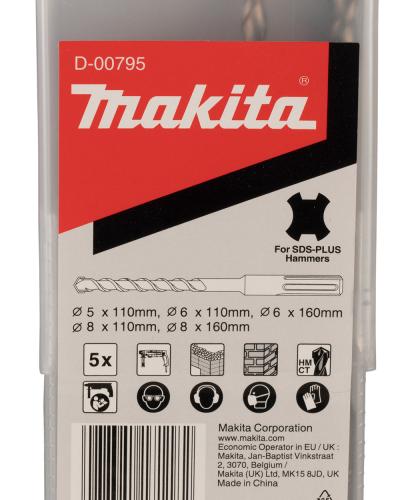 סט 5 מקדחי SDS MAKITA
