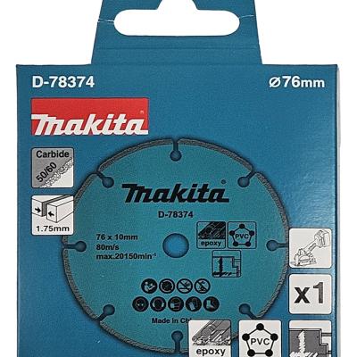 להב TC מגורען 76 ממ גבספיברגלספלסטיק MAKITA
