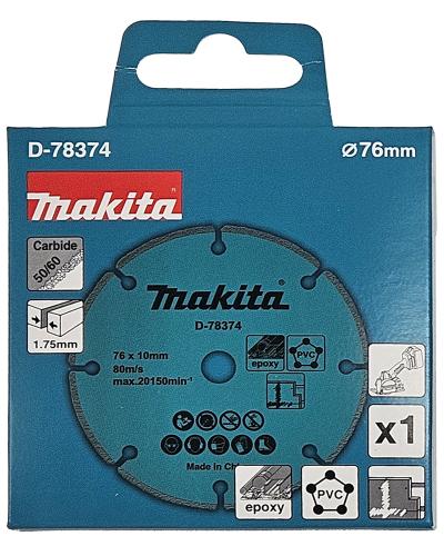 להב TC מגורען 76 ממ גבספיברגלספלסטיק MAKITA