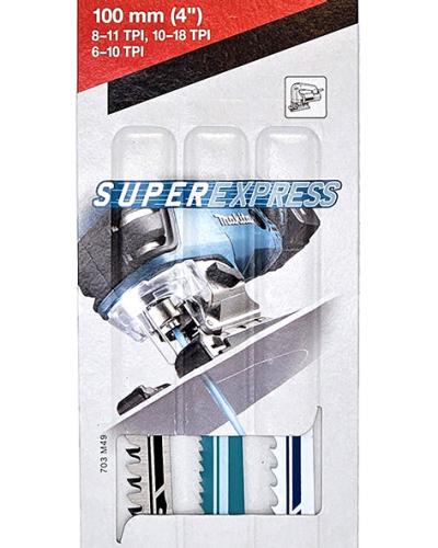 סט מסוריות מעורב מסור אנכי MAKITA