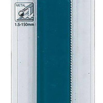 מארז מסוריות חרב 225X19X18 מתכת MAKITA