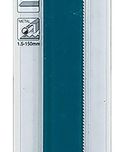 מארז מסוריות חרב 225X19X18 מתכת MAKITA