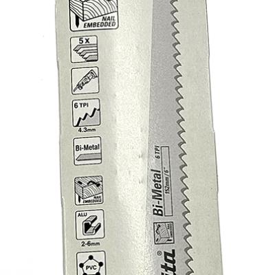 מארז מסוריות חרב 152X19X6 מתכתעץ MAKITA