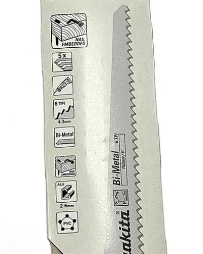 מארז מסוריות חרב 152X19X6 מתכתעץ MAKITA