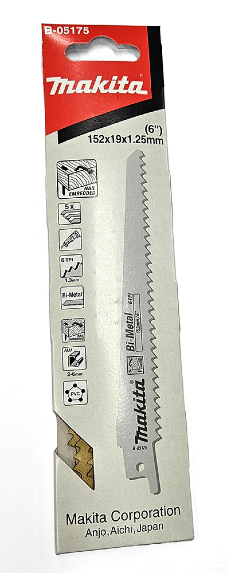 מארז מסוריות חרב 152X19X6 מתכתעץ MAKITA