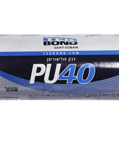דבק PU40 אפור תעשייתי ברמה גבוהה פוליאוריתן 600 מל