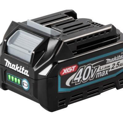 סוללה 40V נטענת MAKITA BL4025 25Ah