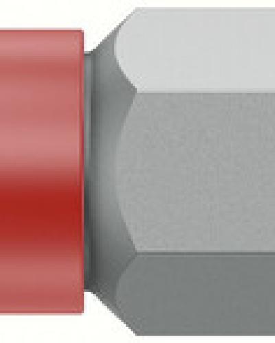 ביט פיליפס מגנטי ACR SL 8534 PH2X50 WERA
