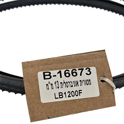 מסורית למסור סרט 2240X13X4 עץכללי MAKITA