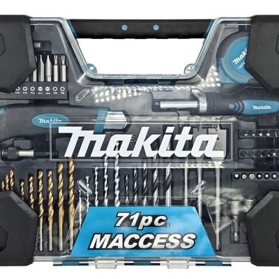 סט מקדחים וביטים HD 71 חלקים MAKITA