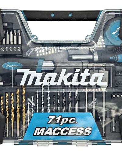 סט מקדחים וביטים HD 71 חלקים MAKITA