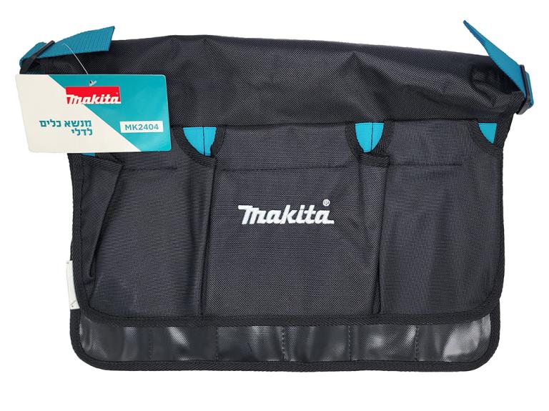 מנשא כלים לדלי MK2404 MAKITA
