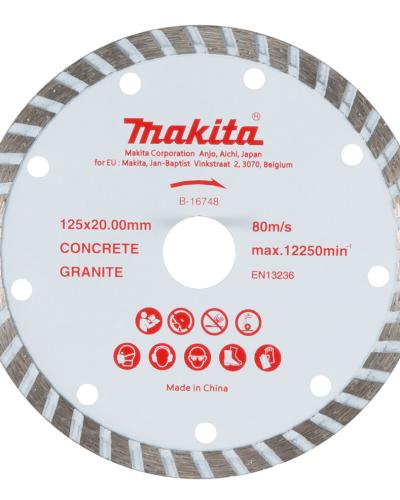 להב יהלום למסור נטען 125 לבטון וגרניט MAKITA