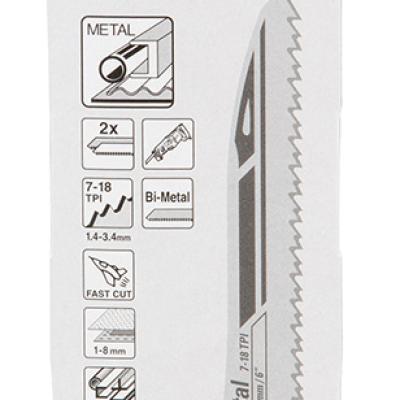 מארז מסוריות חרב 152X18X09 מתכתפלסטיק MAKITA